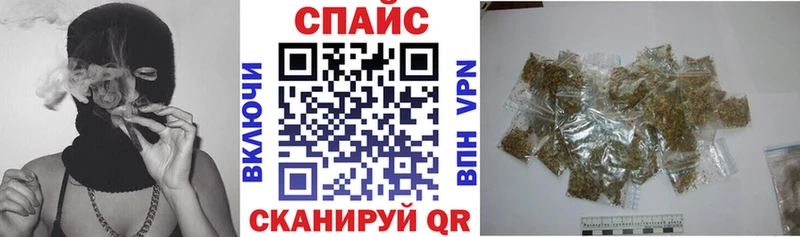 Бутират оксибутират  Велиж 