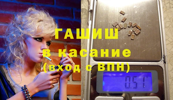 ALPHA PVP Остров