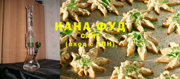 кокаин колумбия Белокуриха