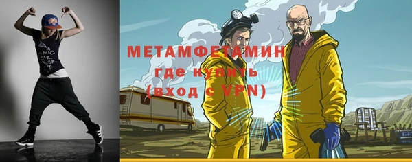 ГАЛЛЮЦИНОГЕННЫЕ ГРИБЫ Осташков
